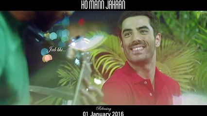 Baarish Song - Ho Mann Jahaan [2016]