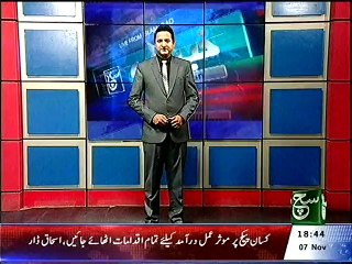 ؑ کوئٹہ۔۔۔حضرت امام زین العابدین کی شہادت کے سلسلے میں جلوس عزا مجلس وحدت مسلمین کے راہنماوں کی شرکت