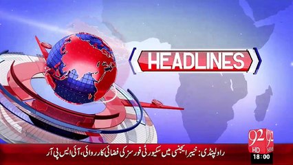 Headlines - 06:00 PM – 07 Nov 15 - 92 News HD