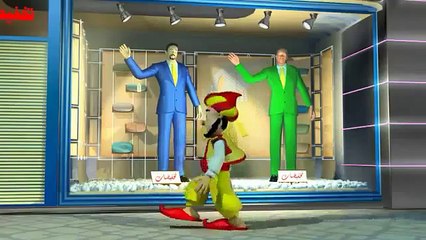 Clear Pictures | New Joha | نيو جحا