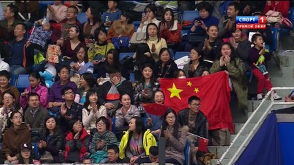 CoC2015 Wenjing SUI / Cong HAN FS