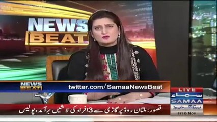 Paras Jahanzeb take class of Shahbaz Sharif on Factory Collapse