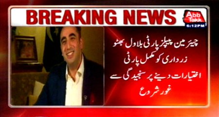 Consultations over giving full powers to Bilawal as chairman PPP