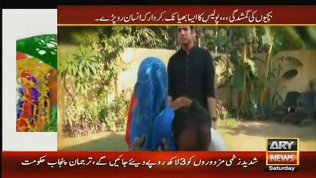 Sar e Aam – 7th November 2015