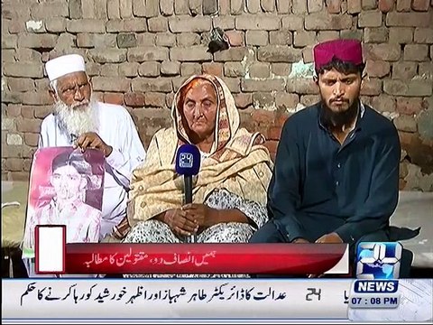 Bol Apney Liye 7th November 2015