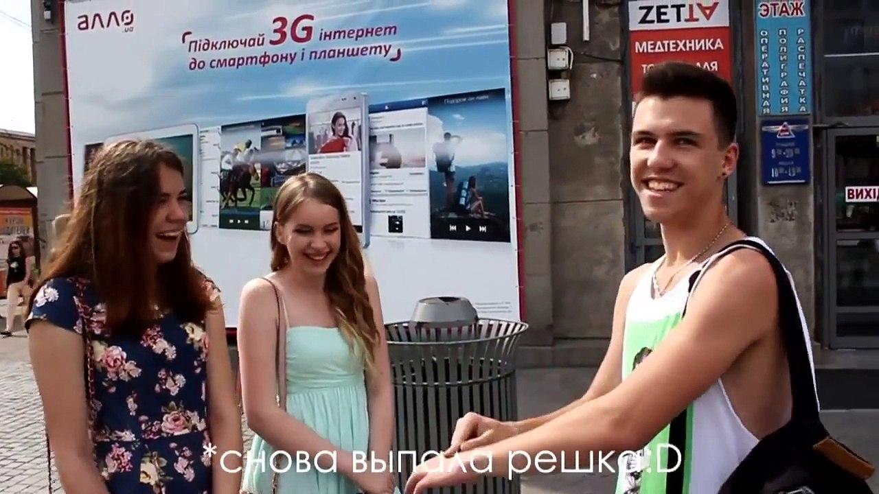 ПРИКОЛЫ 2015 || Поцелуй с незнакомками в засос 60 ♥ Страстный поцелуй ♥ KISSING PRANK 2015