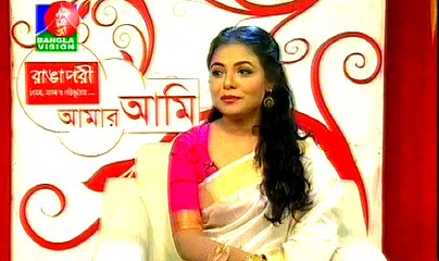 AMAR AMI | MEHER AFROZ SHAON | WWW.LEELA.TV