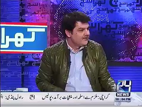 Mubashir Luqman Imran Khan, the main message is the message that you hear .