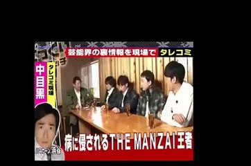 【ざっくりハイタッチ】　ハマカーンと杉ちゃんの性癖が異常ｗｗ