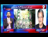 Special Transmission on Baldiaty Election, Rauf Klasra, Waseem Badami, 30 October, 2015_clip1