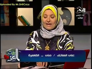 قضية الطلاق ... الزواج شراكة حميمية ـ الدكتورة هبة قطب ـ