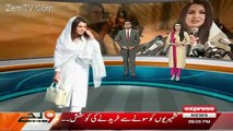 This New Statement Of Reham Will Shock You