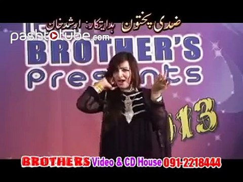 Shahzad Gai Da Pakistan - Ziddi Pukhtoon - Pashto Songs - Pashto World