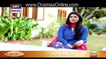 Meray Dard Ki Tujhe Kya Khabar Last Episode 26 Full