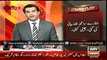 Arshad Sharif narrates story of a letter by Chinese company to CM Shahbaz Sharif