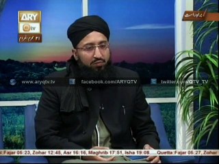 Zulm Aur Adal Ki Tareef Kiya Hai