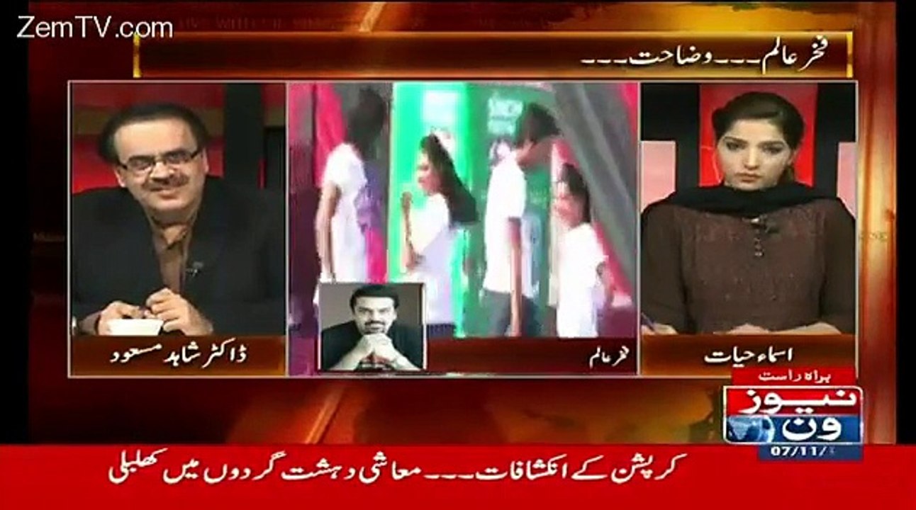 Live With Dr. Shahid Masood – 7th November 2015
