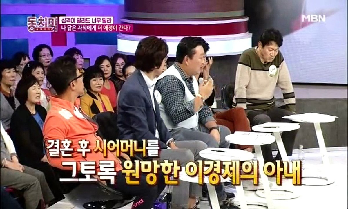 속풀이쇼 동치미.E156.151107 2