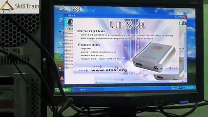 Learning to Solve a Software Problem in a Mobile Phone urdu
