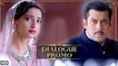 Prem Ratan Dhan Payo Dialogue Promo 3 | Saari Shikayatein | Salman Khan & Sonam Kapoor | Diwali 2015