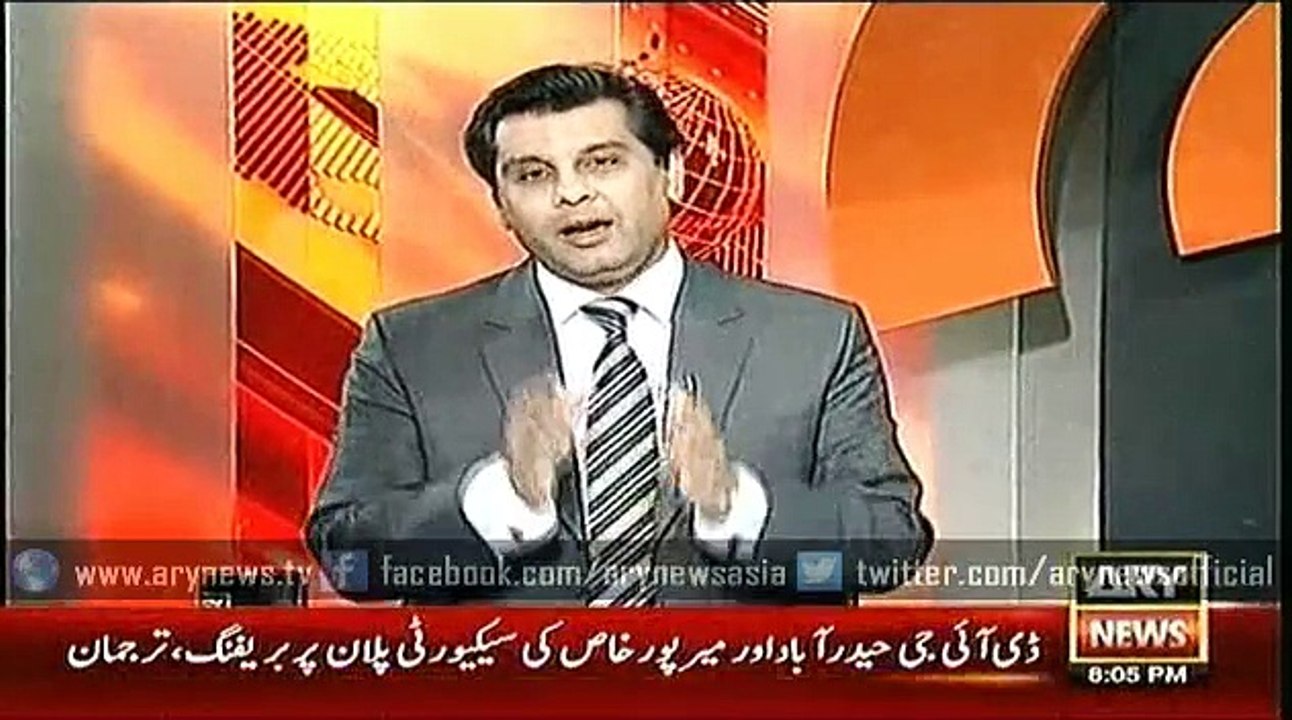 Power Play  7 Nov 2015