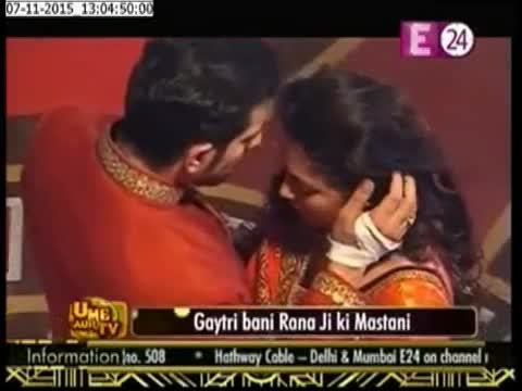 Ek Tha Raja Ek Thi Rani Gayatri ne chali chal Jald EXPOSE hogi uski sautan November 2015 news