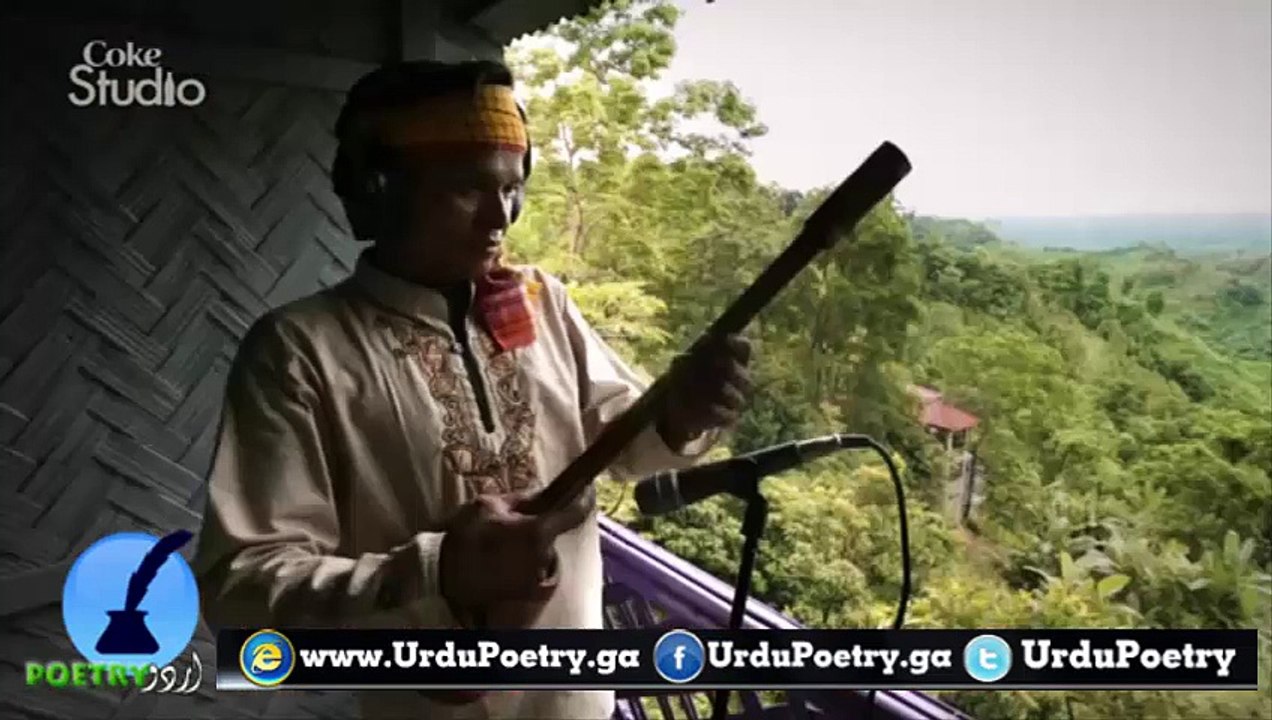 Allah Hoo Allah Hoo (Saien Zahoor, Ibrar Ul Haq) Urdu Poetry | Urdu Poetry Point