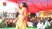 INDIAN SCHOOL GIRL DANCE GORA GORA ROOP TERA SUT PATLA PATLI KAMER KADE DK MUSIC