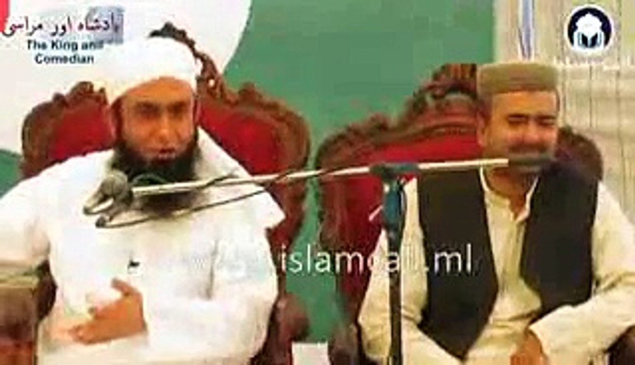 The King and Comedian Maulana Tariq Jameel New video 2016