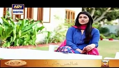 Mere Dard Ki Tujhe Kya Khabar Last Episode 26 Full on Ary Digital 7th November 2015