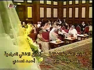 مقدمة مسلسل احلام رمادية 2001