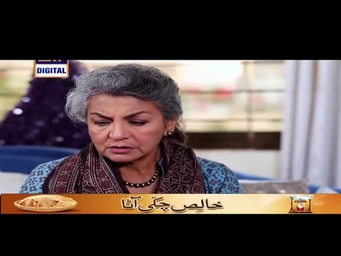 Meray Dard Ki Tujhe Kya Khabar Last Episode 26 P3