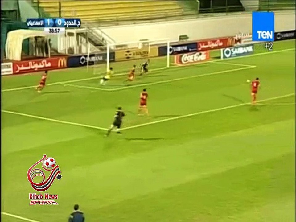اهداف مباراة ( حرس الحدود 0-4 الإسماعيلي ) الدوري المصري الممتاز 2015/2016