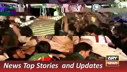 ARY News Headlines 1 November 2015, 10AM