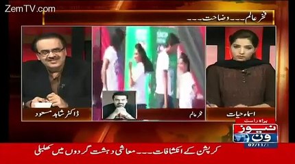 Live with Dr Shahid Masood 7 November 2015
