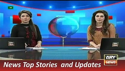 ARY News Headlines 1 November 2015, 1200
