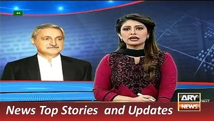 ARY News Headlines 7 November 2015, Jahangeer Tareen Contact ECP On Kisan Package