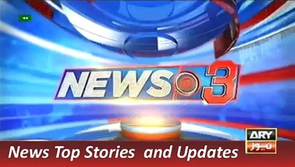 ARY News Headlines 31 October 2015, 3PM