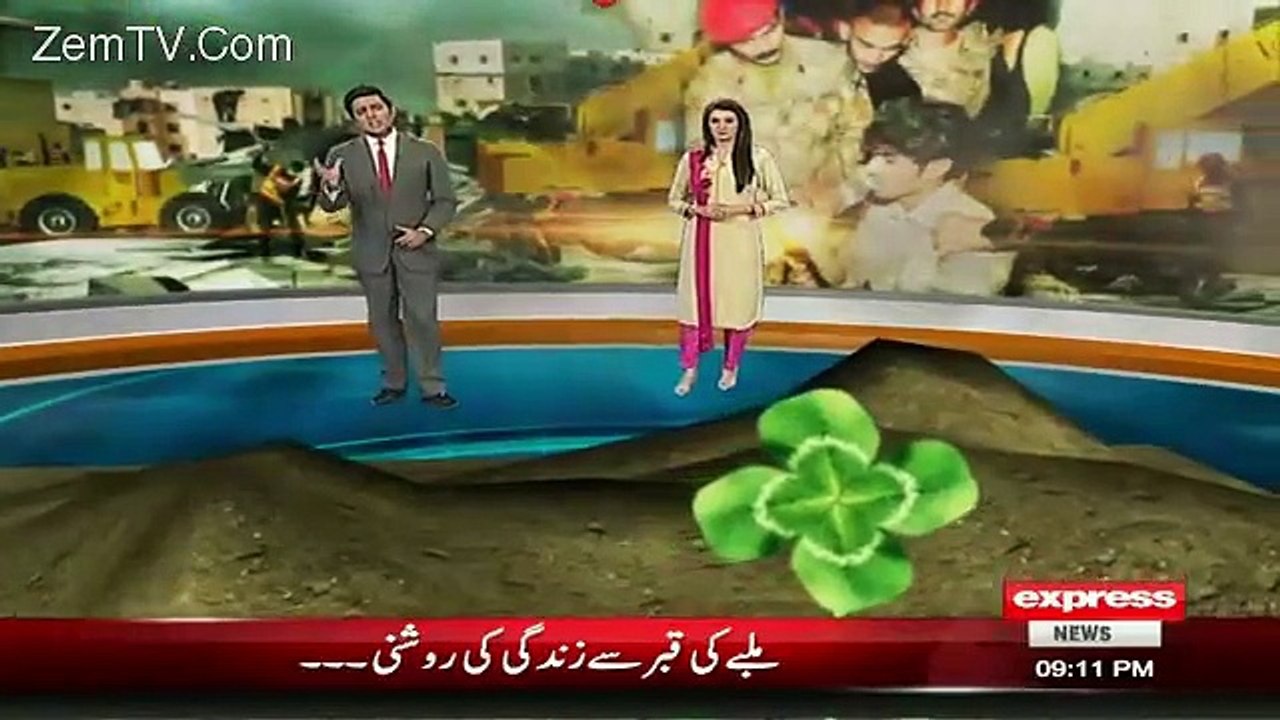 Express News 9pm Bulletin – 7th November 2015