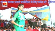 INDIAN HOT DESI GIRL SAPNA DANCE KHABUJE SE JAWANI TARE HORI PATN NE HARYANVI SONG DK MUSIC