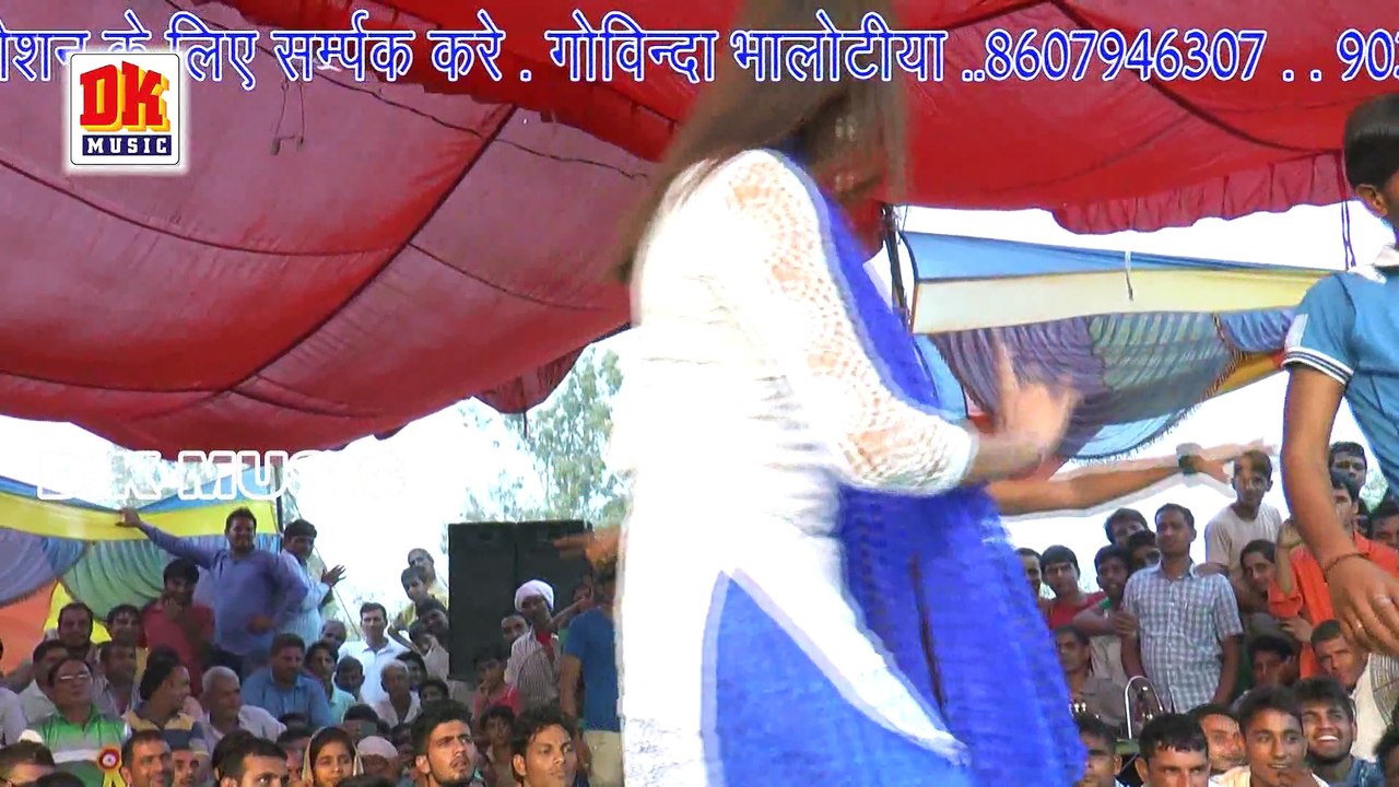 MD KD NEW SONG STAJE DANCE DESI GIRL DANNCE SONAM TERA LOOSE CARECTOR CHORI GOVINDA