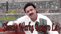 Raees Bacha - Shrang Warka Bangro La