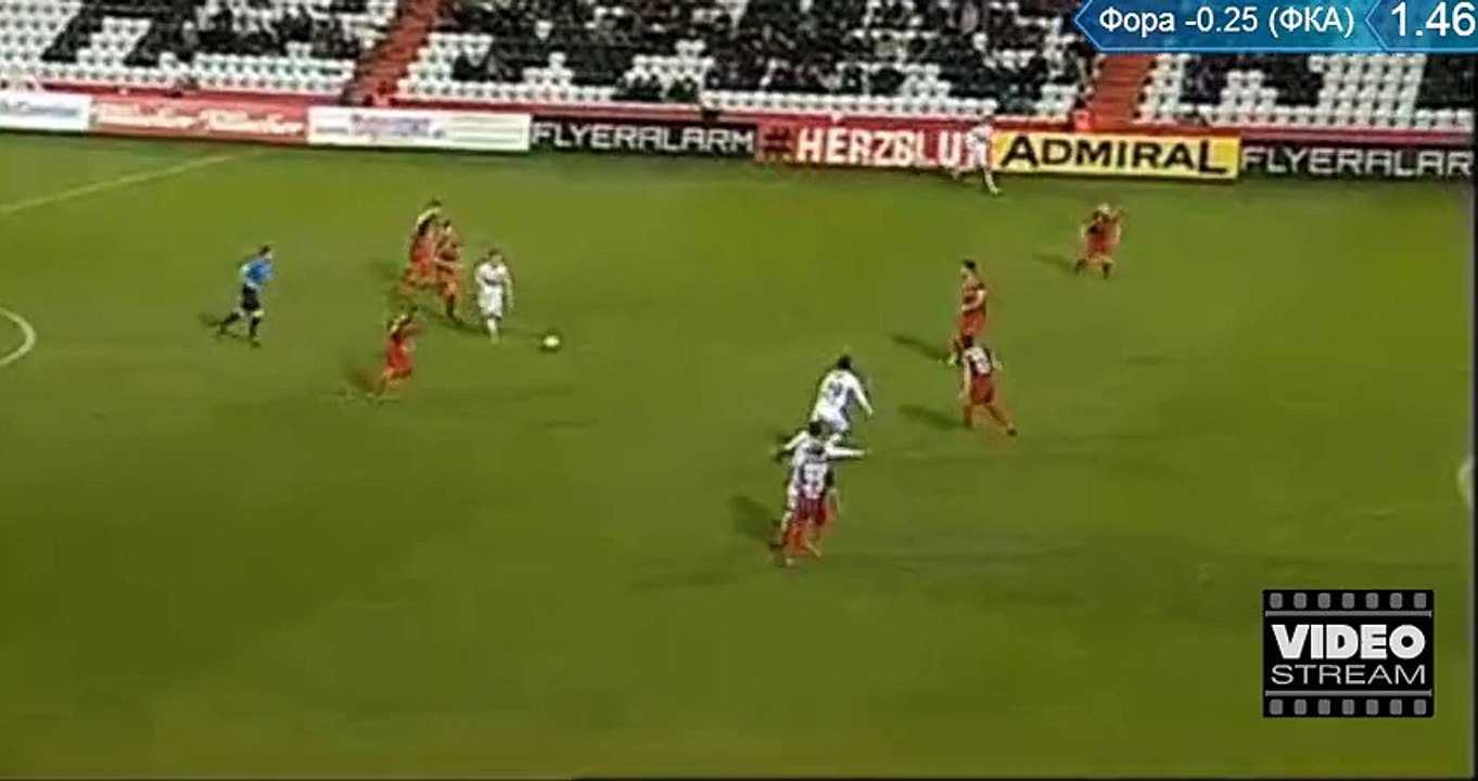 Admira - SCR Altach 0-1 Luxbacher