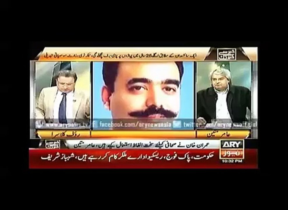(1) Imran Khan Maghrana