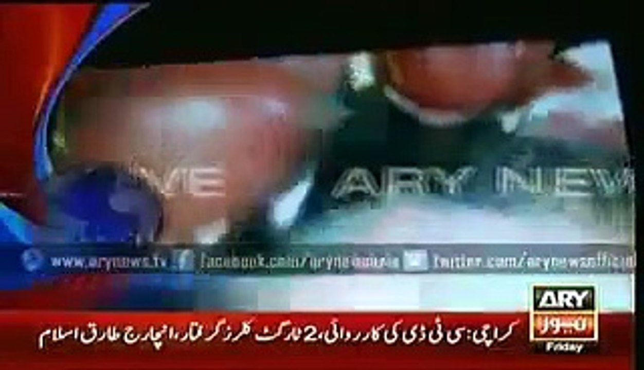 ARY NEWS Headlines Saturday 07 November 2015 - Latest Geo Updates Pakistan