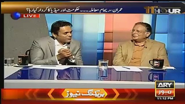 Kashif abbasi Condemns Allegations Of Ghaddari On Imran Khan