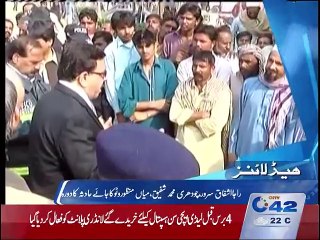 Headlines 9pm 7th Nov 2015