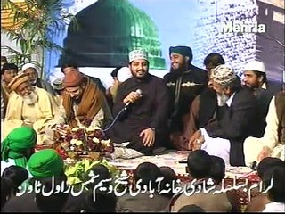 Chamak Tujh Se Pate Hein