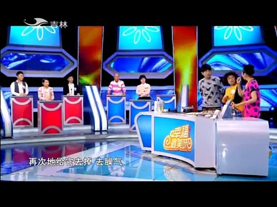 20151106 幸福最美味