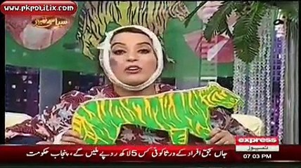 Siyasi Theater - Comedy Show - 07 Nov 2015